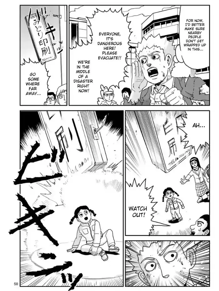 Mob Psycho 100 Chapter 100.5 image 03_optimized